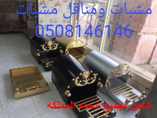 تصميم مشبات حديثة 5