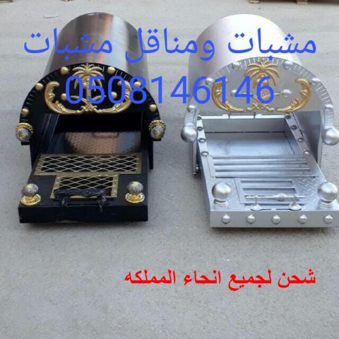تصميم مشبات حديثة 6