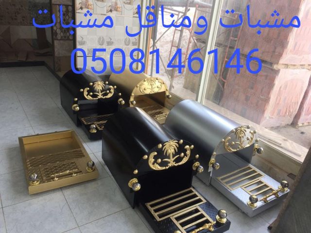 تصميم مشبات حديثة 8