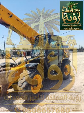 تليهندر 3.5طن/14م للإيجار في المويه وميسان | شوكية تلسكوبية |