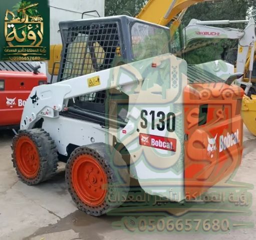 بوبكات S130 للإيجار في حفر الباطن والخفجي | لودر صغير | Bobca 3