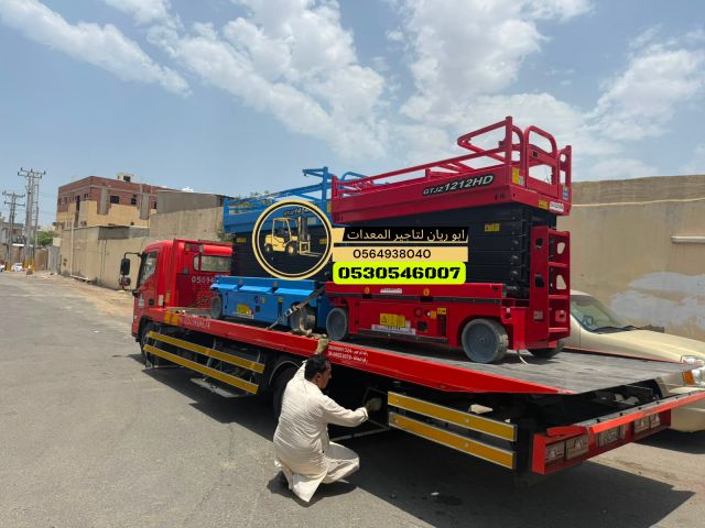 سيزر لفت للإيجار بجدة 0564938040 تأجير سيزرلفت بجدة   3