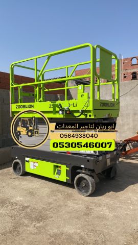 سيزر لفت للإيجار بجدة 0564938040 تأجير سيزرلفت بجدة   4