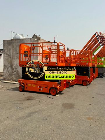سيزر لفت للإيجار بجدة 0564938040 تأجير سيزرلفت بجدة   5