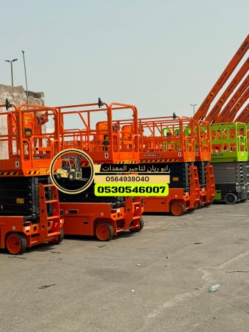 سيزر لفت للإيجار بجدة 0564938040 تأجير سيزرلفت بجدة   6
