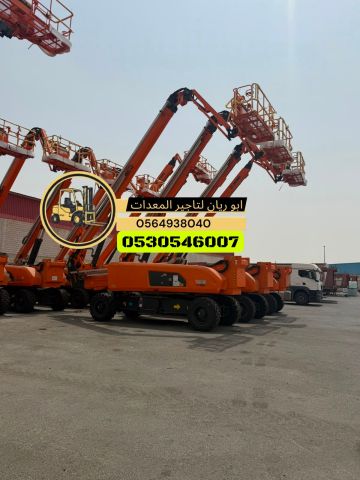 مان لفت للإيجار بجدة 0564938040 تأجير مانلفت بجدة  4