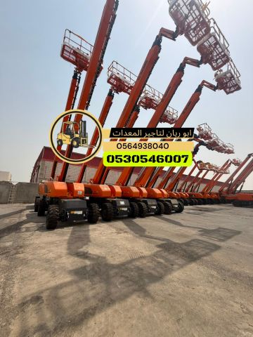مان لفت للإيجار بجدة 0564938040 تأجير مانلفت بجدة  5