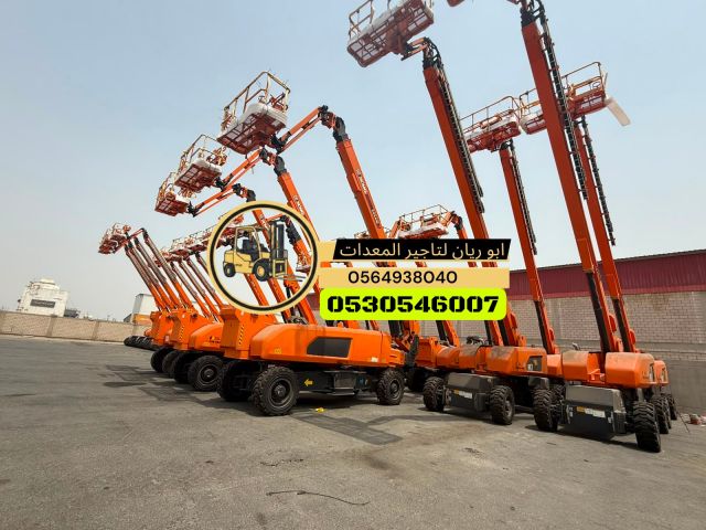 مان لفت للإيجار بجدة 0564938040 تأجير مانلفت بجدة  7