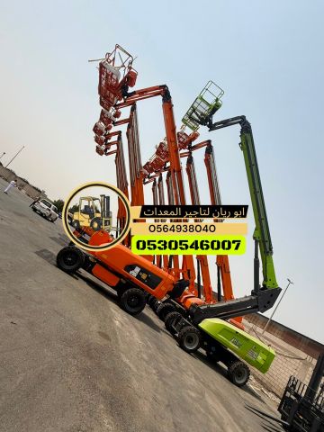 مان لفت للإيجار بجدة 0564938040 تأجير مانلفت بجدة  8