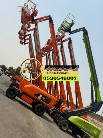 مان لفت للإيجار بجدة 0564938040 تأجير مانلفت بجدة  10