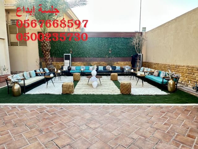  جلسات لاونج للمعارض والمؤتمرات وحفلات الشركات 2