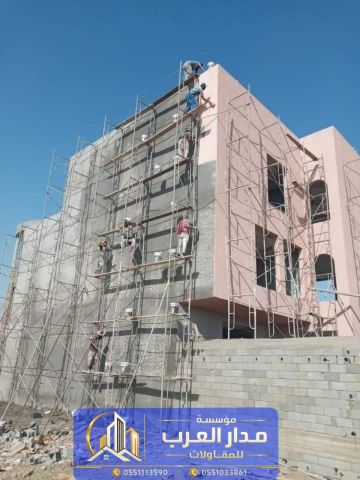 مقاول ترميم في الرياض | ترميم وتجديد واجهات الفلل والمباني  