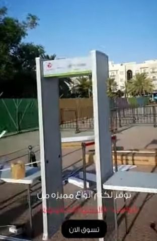 بوابة كشف المعادن والأسلحة TA-600 للمنشآت الأمنية 5