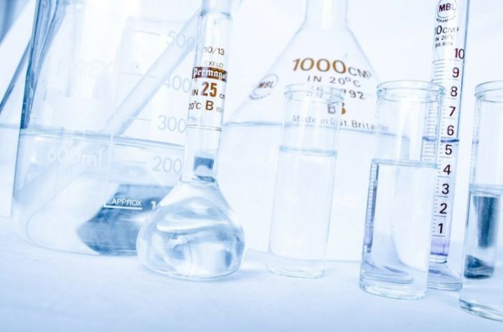 LABO D'EXPERT CHIMIQUE MONÉTAIRE 