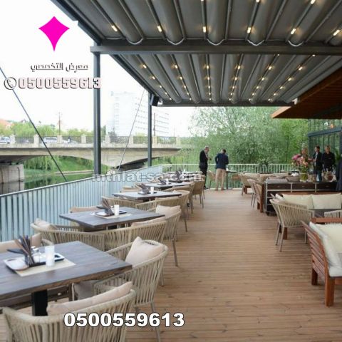 أحدث أشكال المظلات المتحركة الكهربائية المقاومة للطقس 0500559613