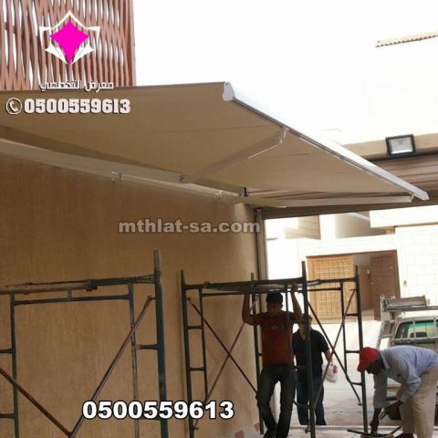 أحدث أشكال المظلات المتحركة الكهربائية المقاومة للطقس 0500559613 3