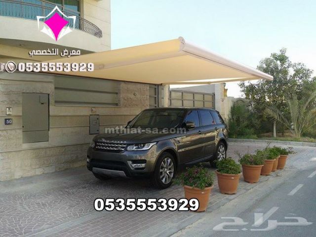 أحدث أشكال المظلات المتحركة الكهربائية المقاومة للطقس 0500559613 6