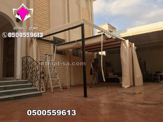 أين أجد أفضل تركيب مظلات متحركة بالريموت؟ | 0500559613 3