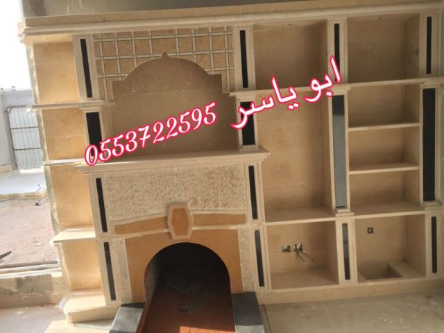   صور مشبات صورمشبات ديكورات مشبات السعودية مشبات مشبات الخليج, م
