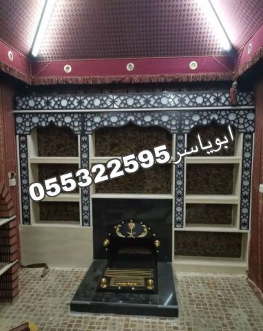   صور مشبات صورمشبات ديكورات مشبات السعودية مشبات مشبات الخليج, م 3
