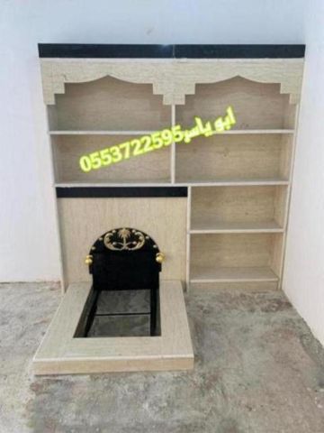   صور مشبات صورمشبات ديكورات مشبات السعودية مشبات مشبات الخليج, م 7
