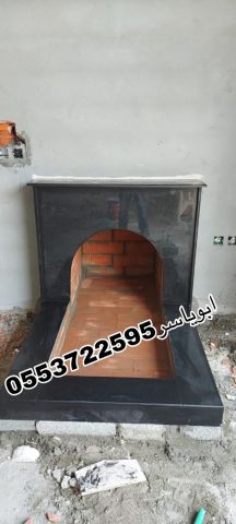 صور مشبات