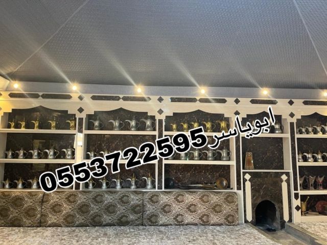 صور مشبات 5