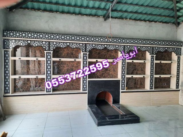 صور مشبات 6