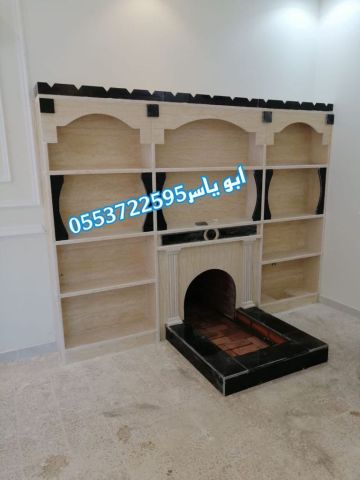 صور مشبات 9