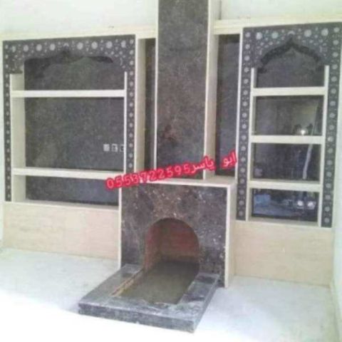 صور مشبات 10
