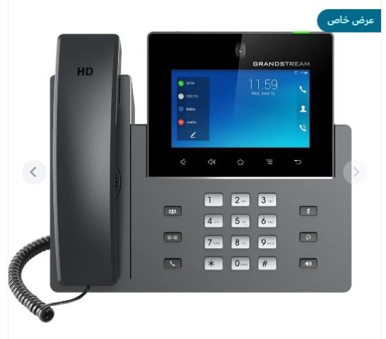 سنترال اي بي سنترال ياستر سنترال جراند ستريم تيليفونات 8