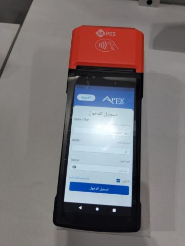 كاشير سحابي متنقل كاشير محمول كاشير سحابي نظام سحابي للبقالة 3