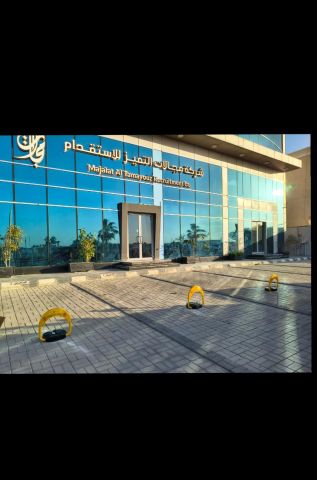 جهاز مواقف سيارات جهاز باركينج سيارات جهاز مصد سيارات 9