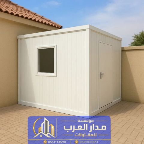 غرف ساندوتش بانل بالرياض | عزل حراري وتنفيذ متقن 0551033861 3