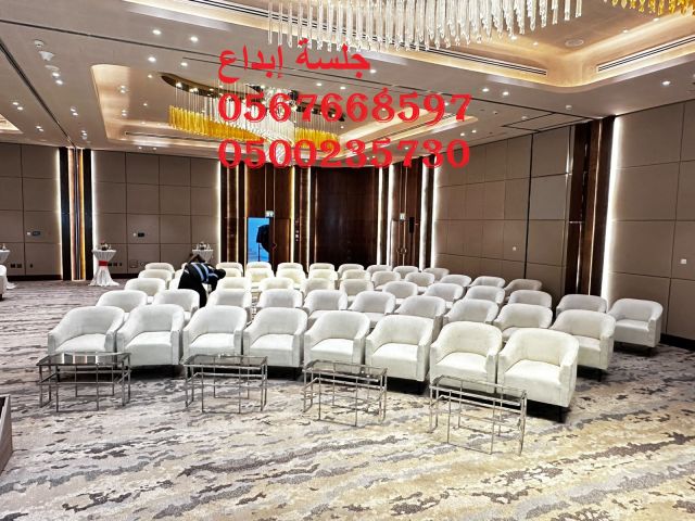   جلسات مودرن أنيقة للمناسبات 6