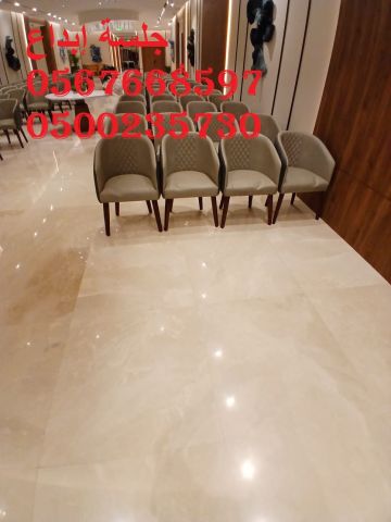   جلسات مودرن أنيقة للمناسبات 7