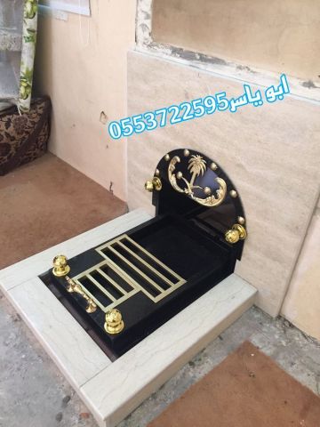   صورمشبات, ديكورات مشبات, مشبات رخام, مشبات حديثه ,مشبات جديده  6