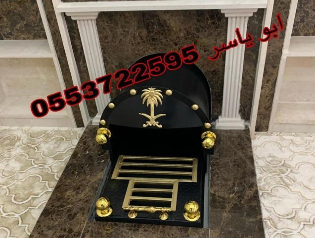  مناقل ملكيه, مناقل الشرقيه, مناقل الرياض 2