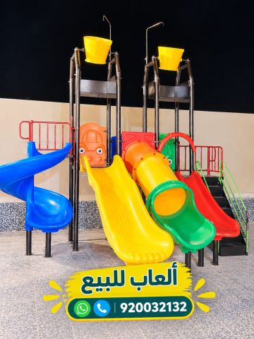 بيع و تركيب ألعاب مائية للأطفال  2