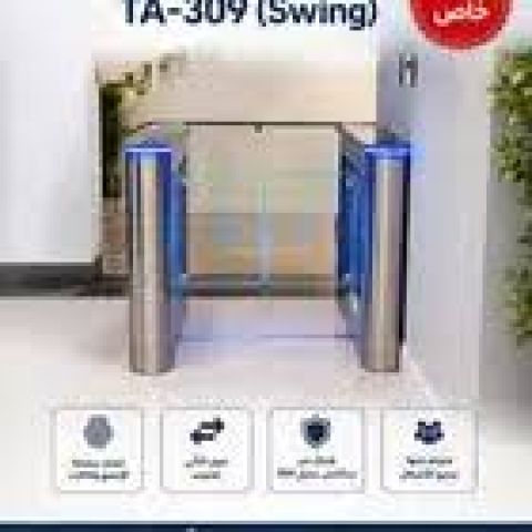 بوابة أفراد بتصميم أنيق للمداخل الحديثة 6