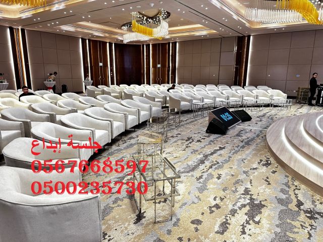  تجهيز الفعاليات الخارجية تجهيز مناسبات خاصة وعامة 2