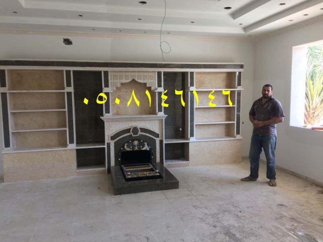 مشب خارجي مودرن 2