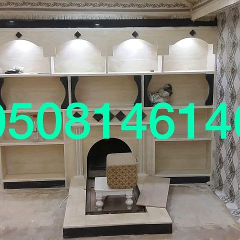 مشب خارجي مودرن 4
