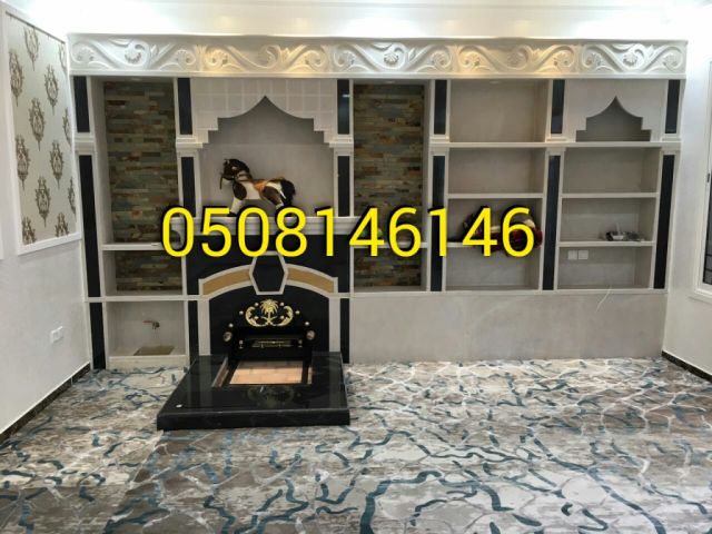 مشب خارجي مودرن 5