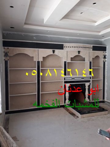 مشب خارجي مودرن 7
