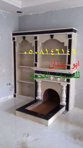 مشب خارجي مودرن 9
