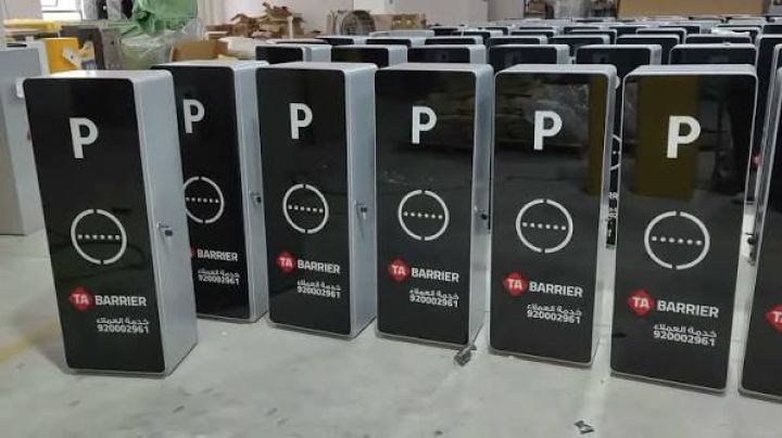 بوابة TA-810 للتحكم في دخول وخروج المركبات
