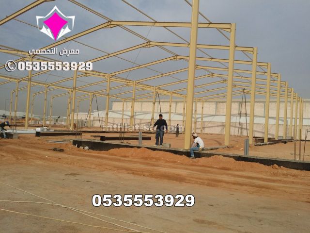 ​ مقاول وتركيب حداد هناجر ومستودعات, 0500559613 مقاول هناجر  2