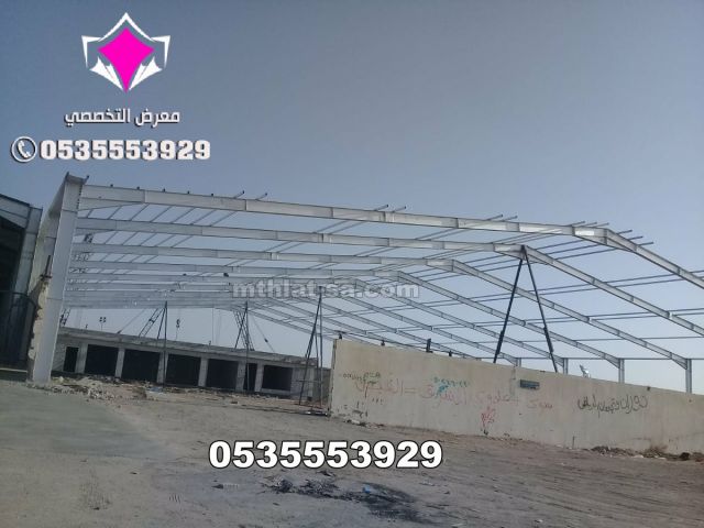 ​ مقاول وتركيب حداد هناجر ومستودعات, 0500559613 مقاول هناجر  3