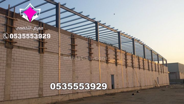 ​ مقاول وتركيب حداد هناجر ومستودعات, 0500559613 مقاول هناجر  4